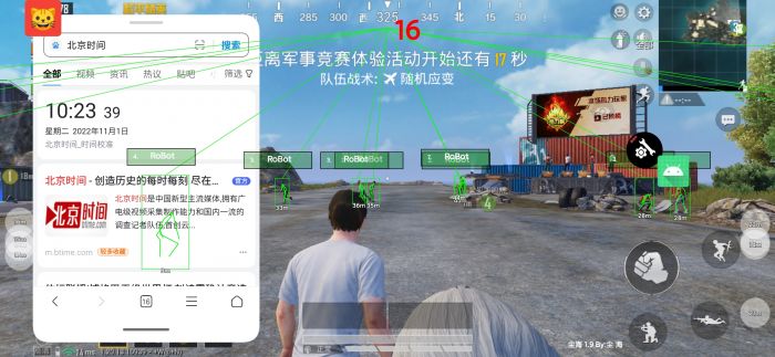 和平精英如何解决外挂（和平精英如何才能检查外挂）